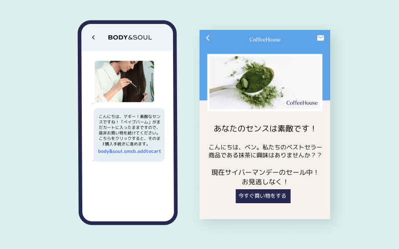 ECサイトにおける顧客獲得コストの効率化と最適化戦略-1