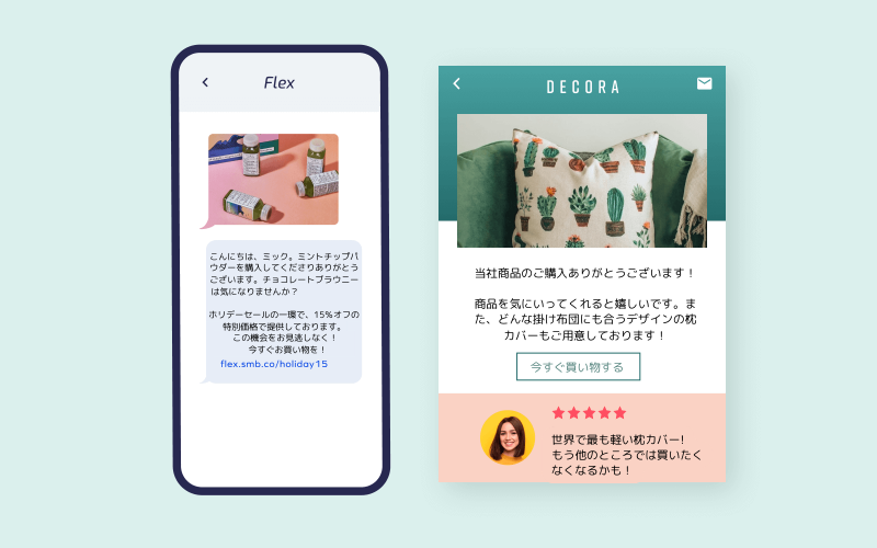 ECサイトにおける顧客獲得コストの効率化と最適化戦略-2
